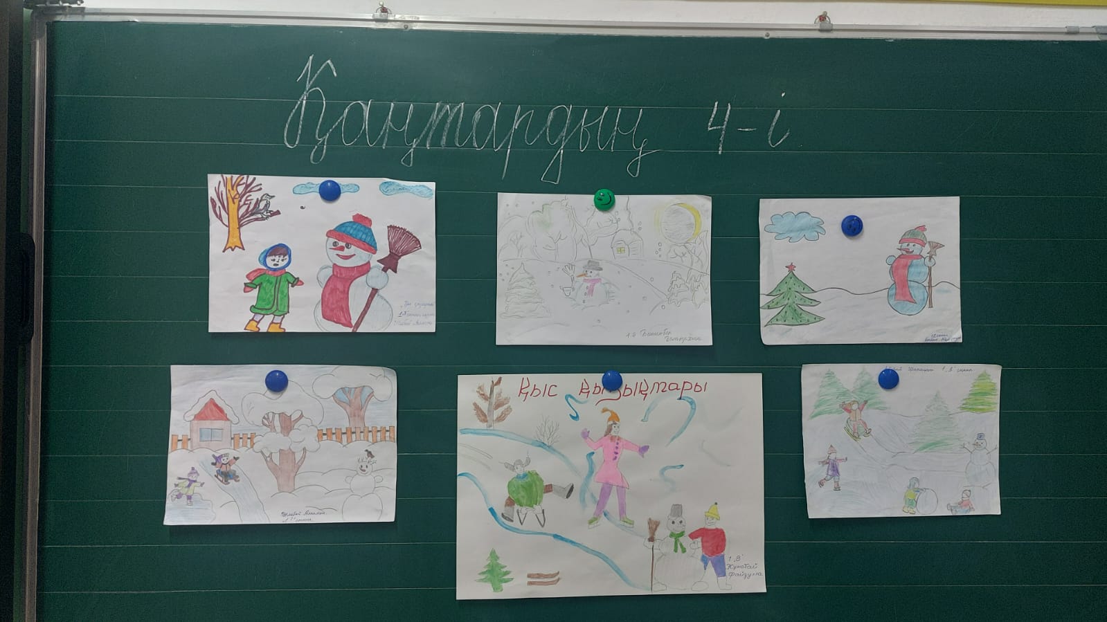 ceeb14b6 981c 4024 84f2 1887386bd5da