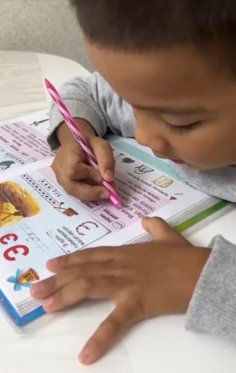 0c081872 b21f 4011 bbd5 b727ed6e1b49