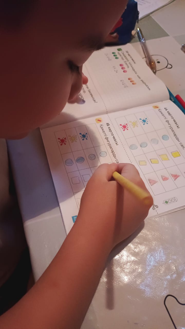 418fd415 5c7e 4aa2 b591 7e6f8a64a2ee