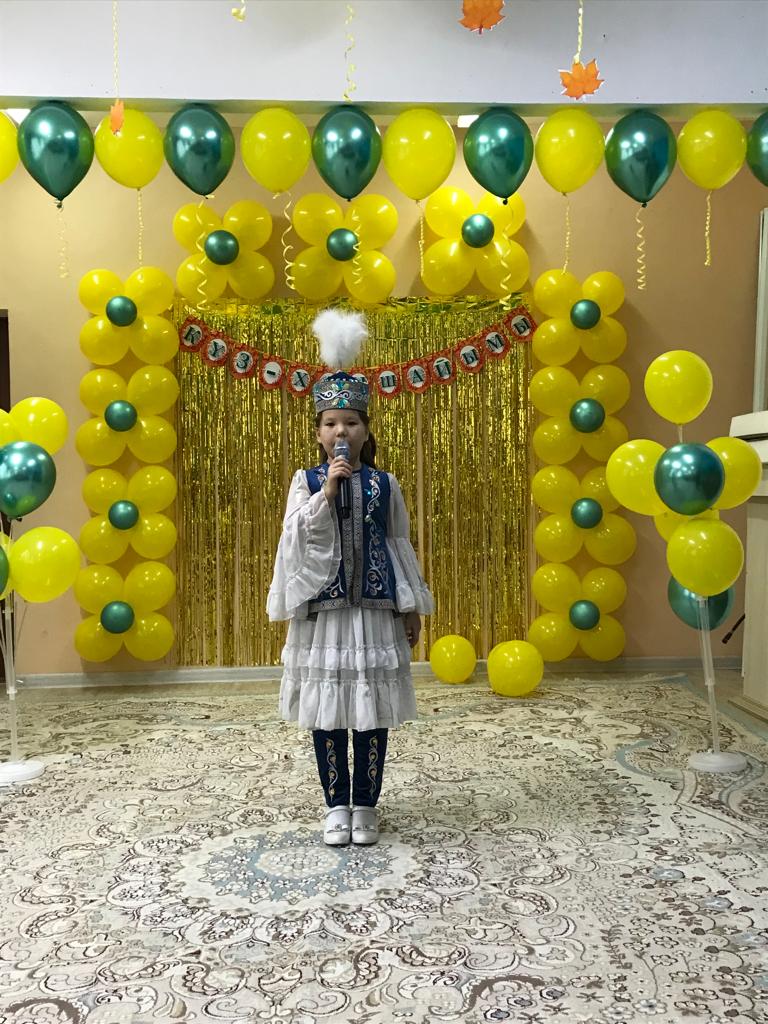 7c9a3223 944f 473b bf5d 73e3393284ac