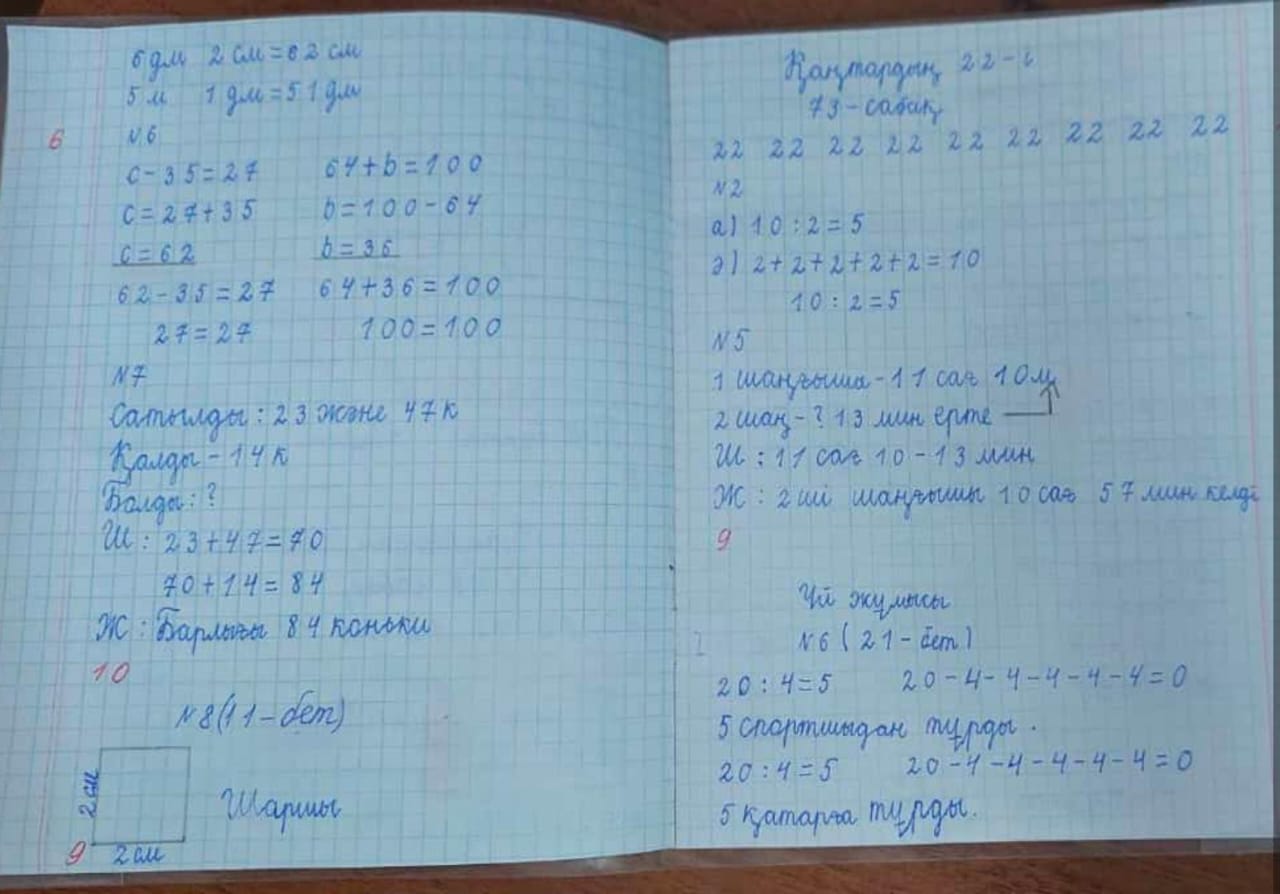 3f0d6b95 55d8 4976 9fa8 f6d961aeecd6