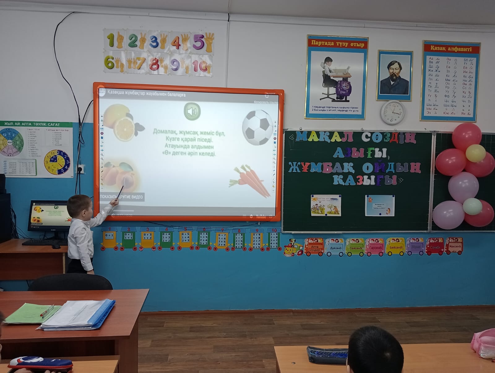 f0ddad14 ab6e 4c02 9738 271c6dd2ac73