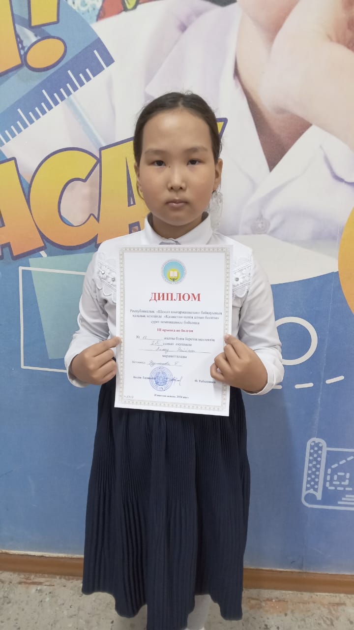 11cd6f44 a917 4873 a8bc ff4bbd78af6a