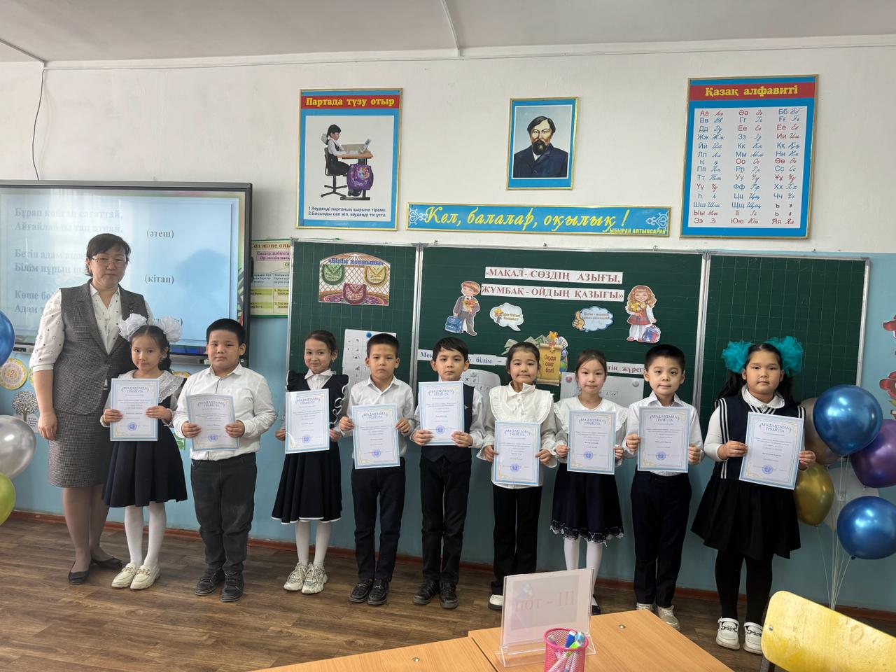 2453d350 6e77 4e75 a4b0 a96b260b55fc