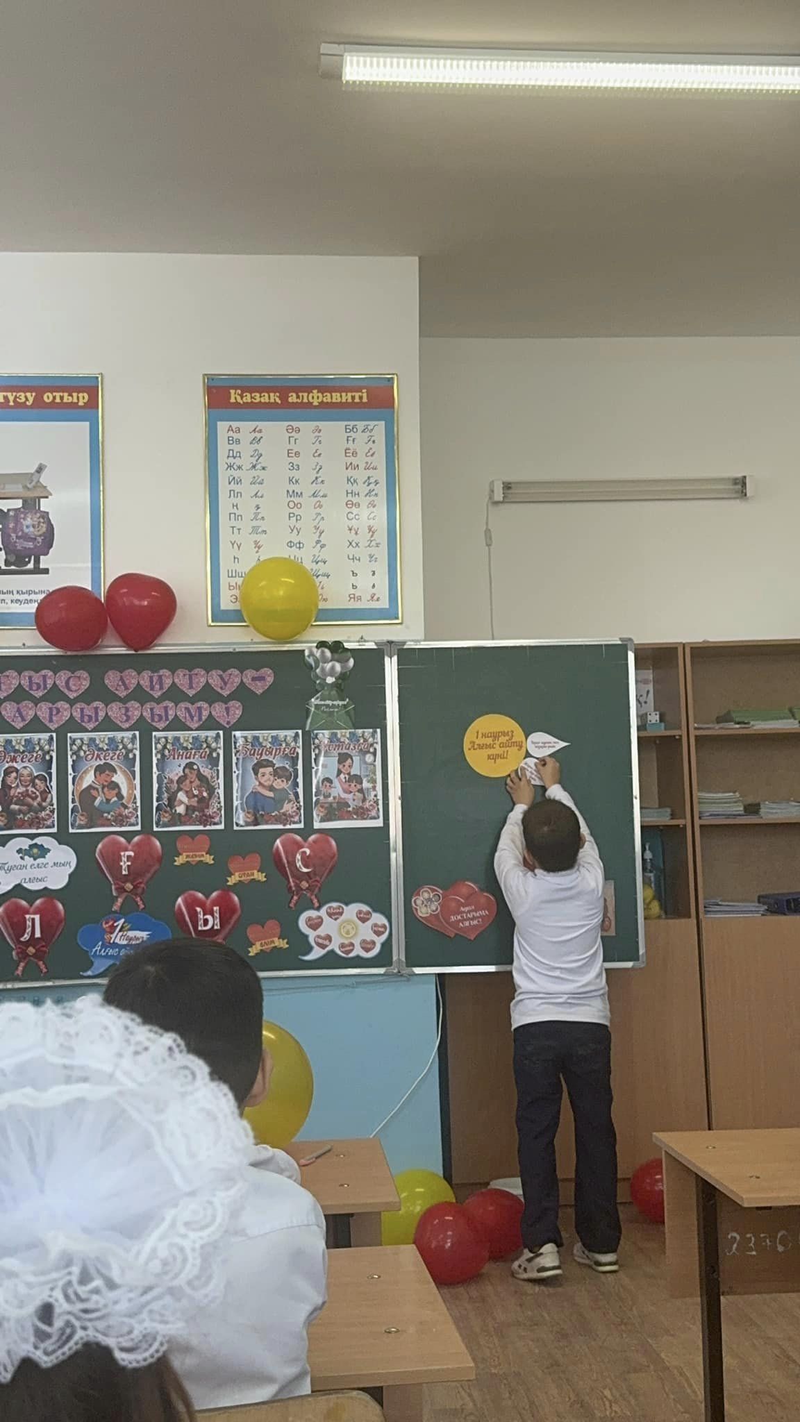 429564222 1795981407589277 8328646046161908632 n