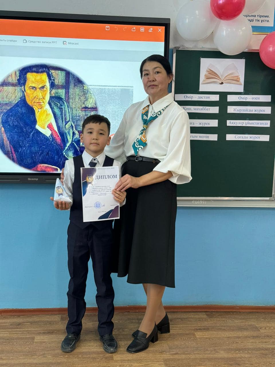 431551523 1799453480575403 1772752022351061118 n