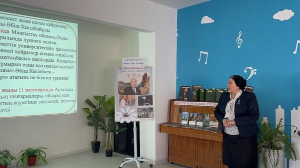 477222928 18037525208600035 3337891224714529047 n